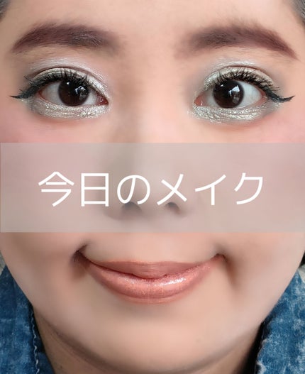 チークカラーN/KATE/パウダーチークを使ったクチコミ(1枚目)