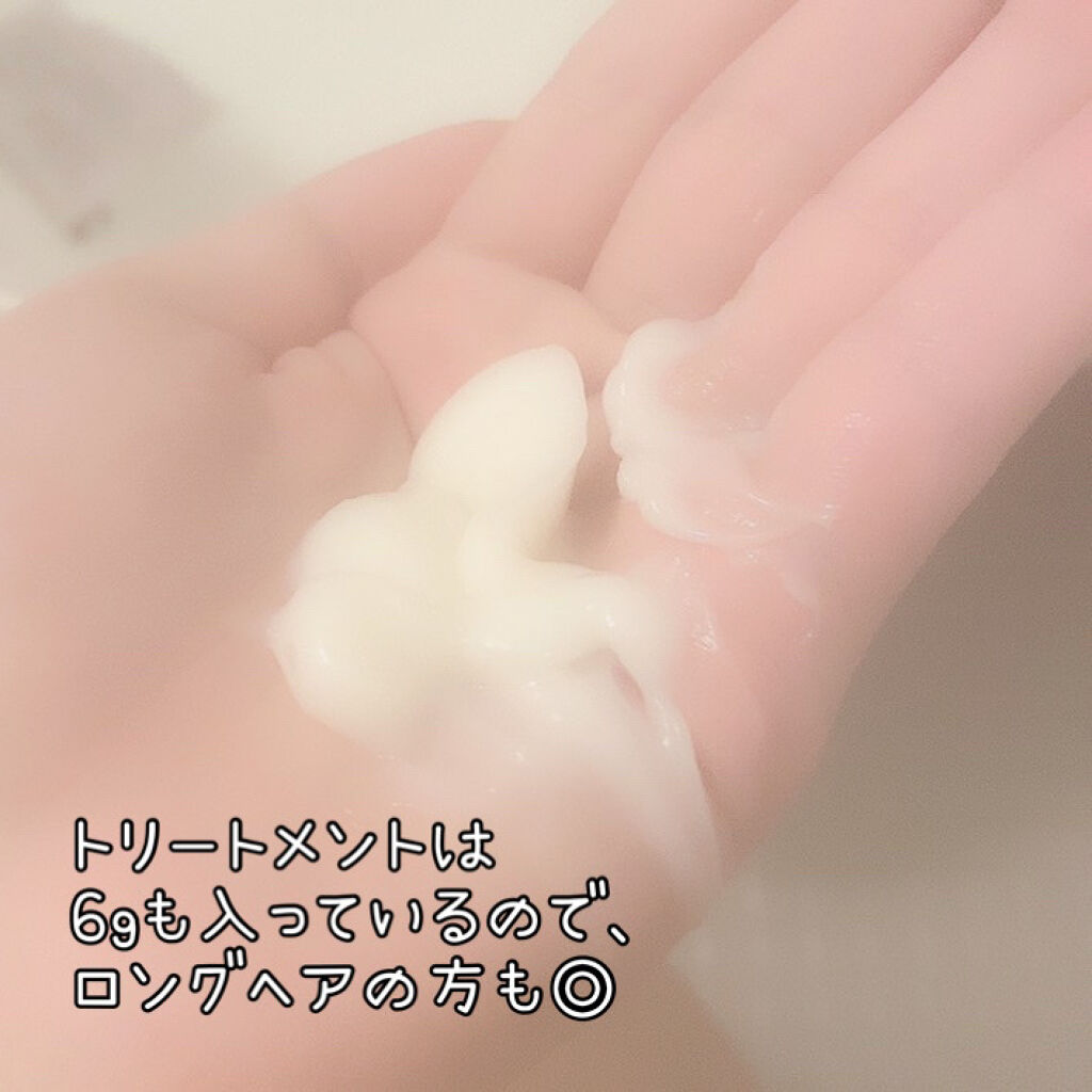 +By lilay トリートメントペースト/LILAY/その他スタイリングを使ったクチコミ（3枚目）