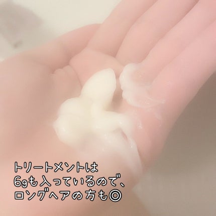 +By lilay トリートメントペースト/LILAY/その他スタイリングを使ったクチコミ(3枚目)