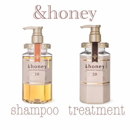 ディープモイスト シャンプー1.0/ヘアトリートメント2.0/&honey/市販シャンプーを使ったクチコミ(2枚目)