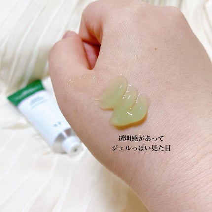 CICA クリーム/VT/フェイスクリームを使ったクチコミ(2枚目)