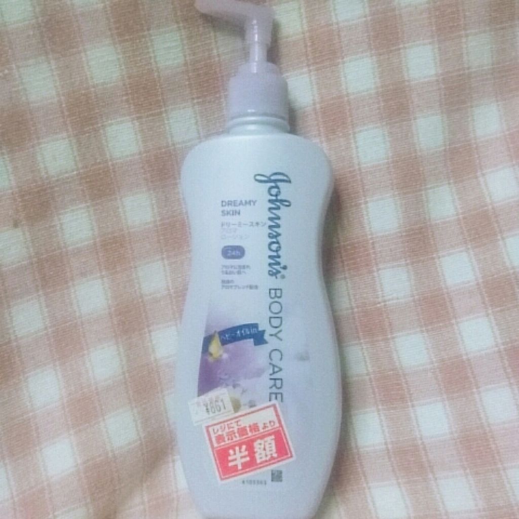 ジョンソンボディケア ドリーミースキン アロマ ローション(旧)/ジョンソンボディケア/ボディローションを使ったクチコミ(1枚目)