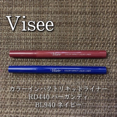 カラーインパクト リキッドライナー/Visée/リキッドアイライナーを使ったクチコミ（1枚目）