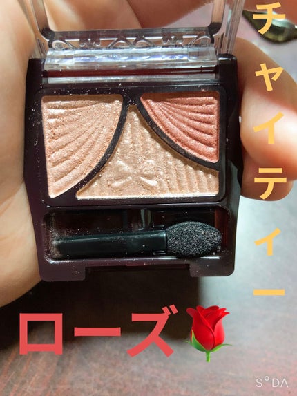 ジューシーピュアアイズ/キャンメイク/アイシャドウパレットを使ったクチコミ(1枚目)