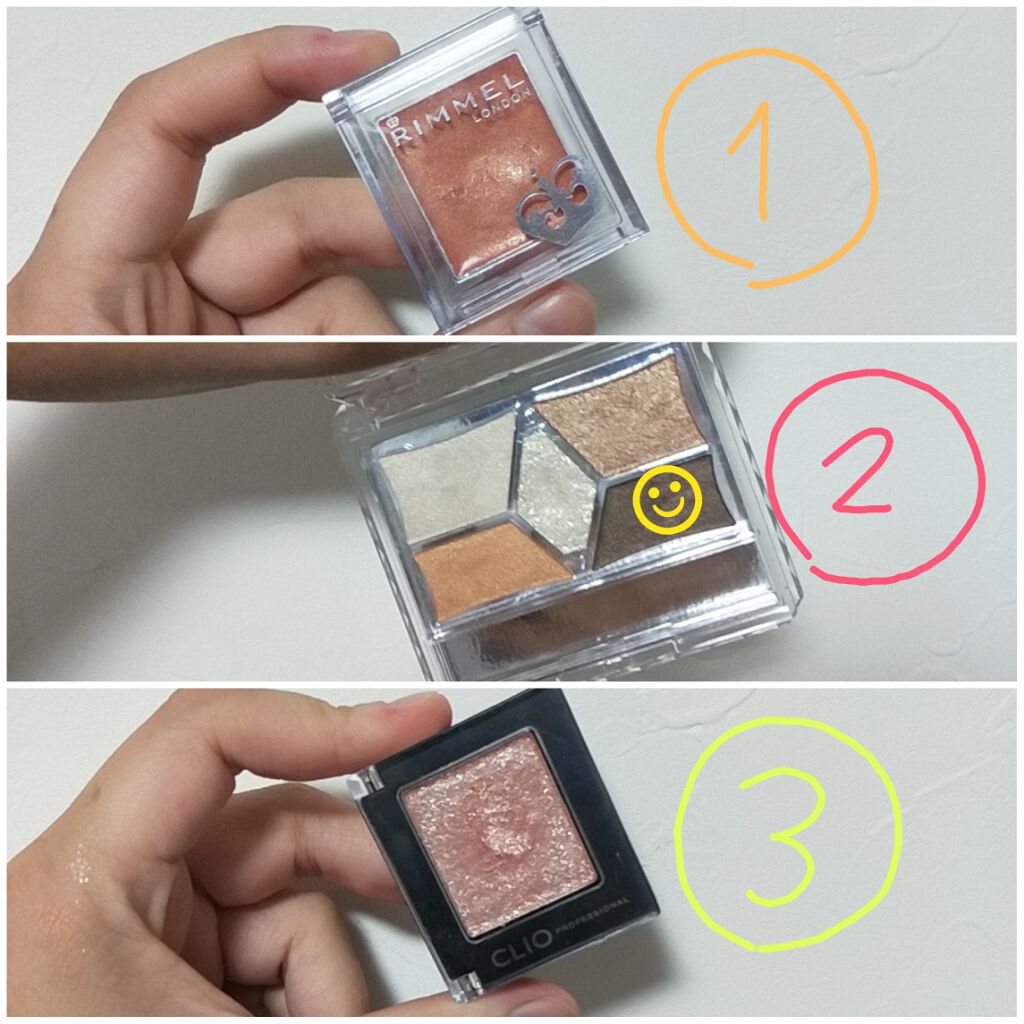 【旧品】パーフェクトスタイリストアイズ/キャンメイク/アイシャドウパレットを使ったクチコミ(3枚目)