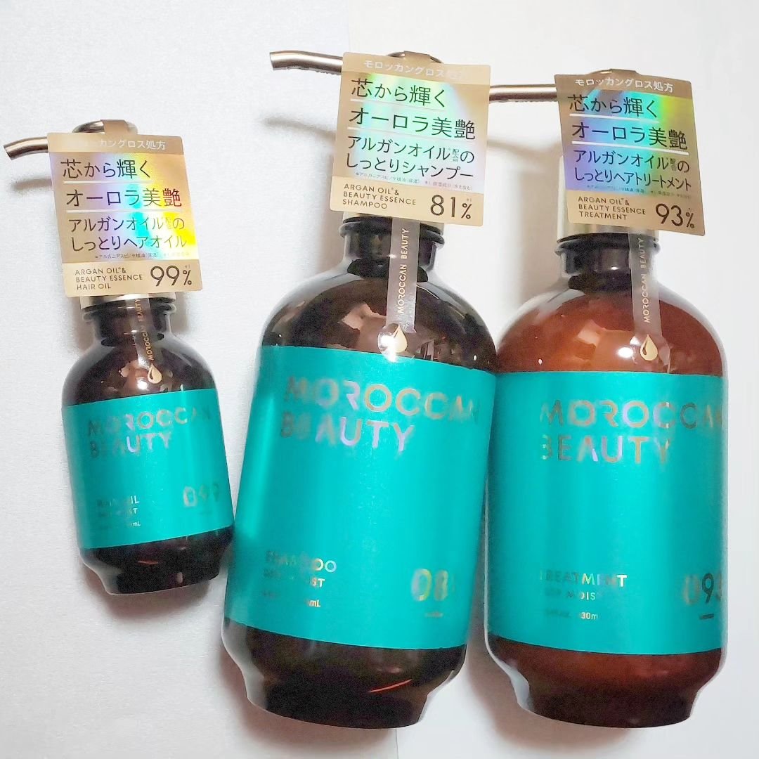 ディープモイスト ヘアオイル/モロッカンビューティ/ヘアオイルを使ったクチコミ（2枚目）