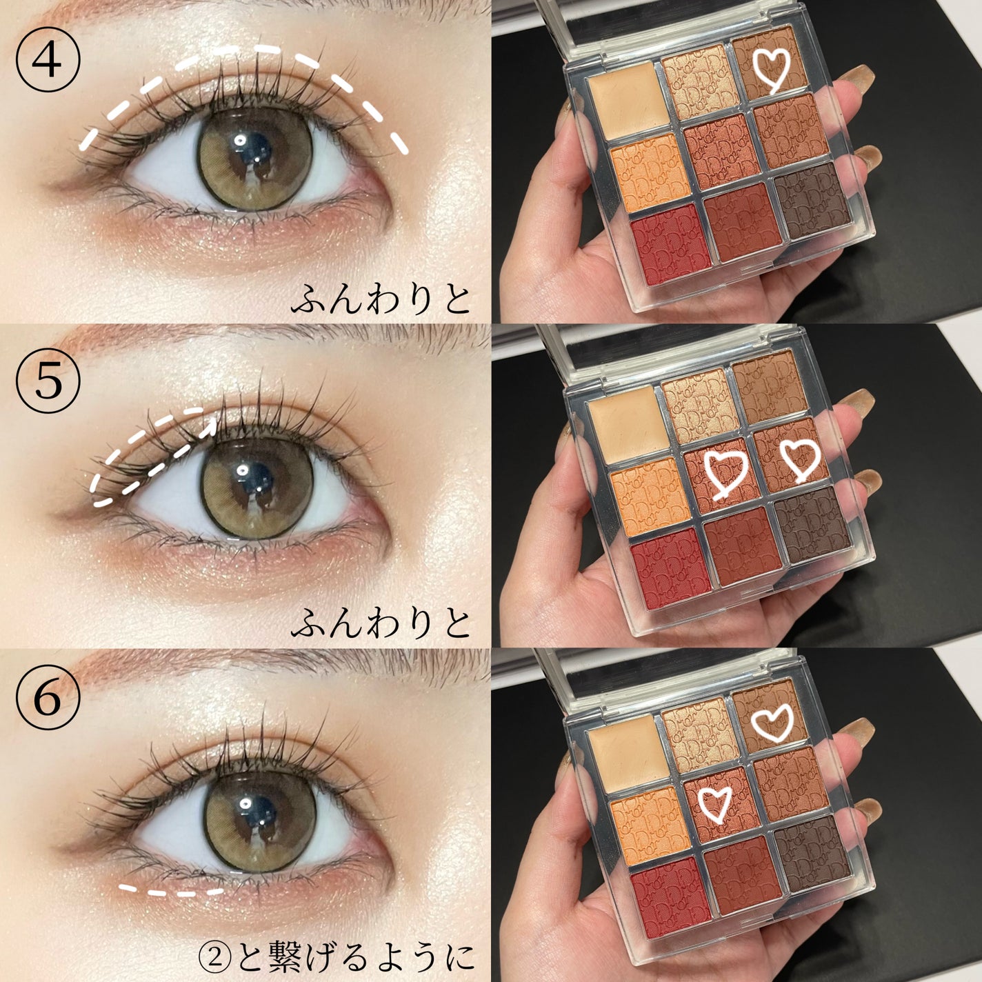 ディオール バックステージ アイ パレット/Dior/アイシャドウパレットを使ったクチコミ(3枚目)