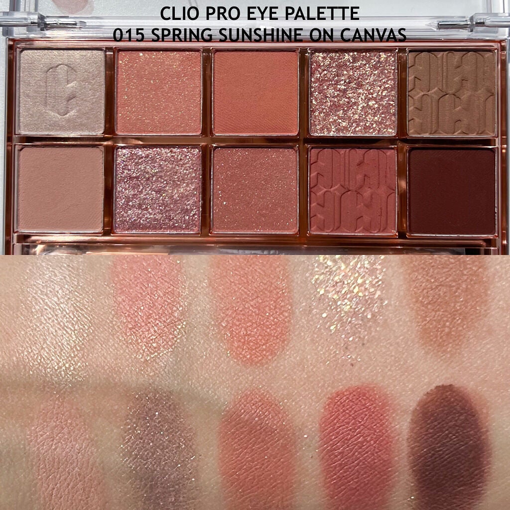 プロ アイ パレット/CLIO/アイシャドウパレットを使ったクチコミ(4枚目)