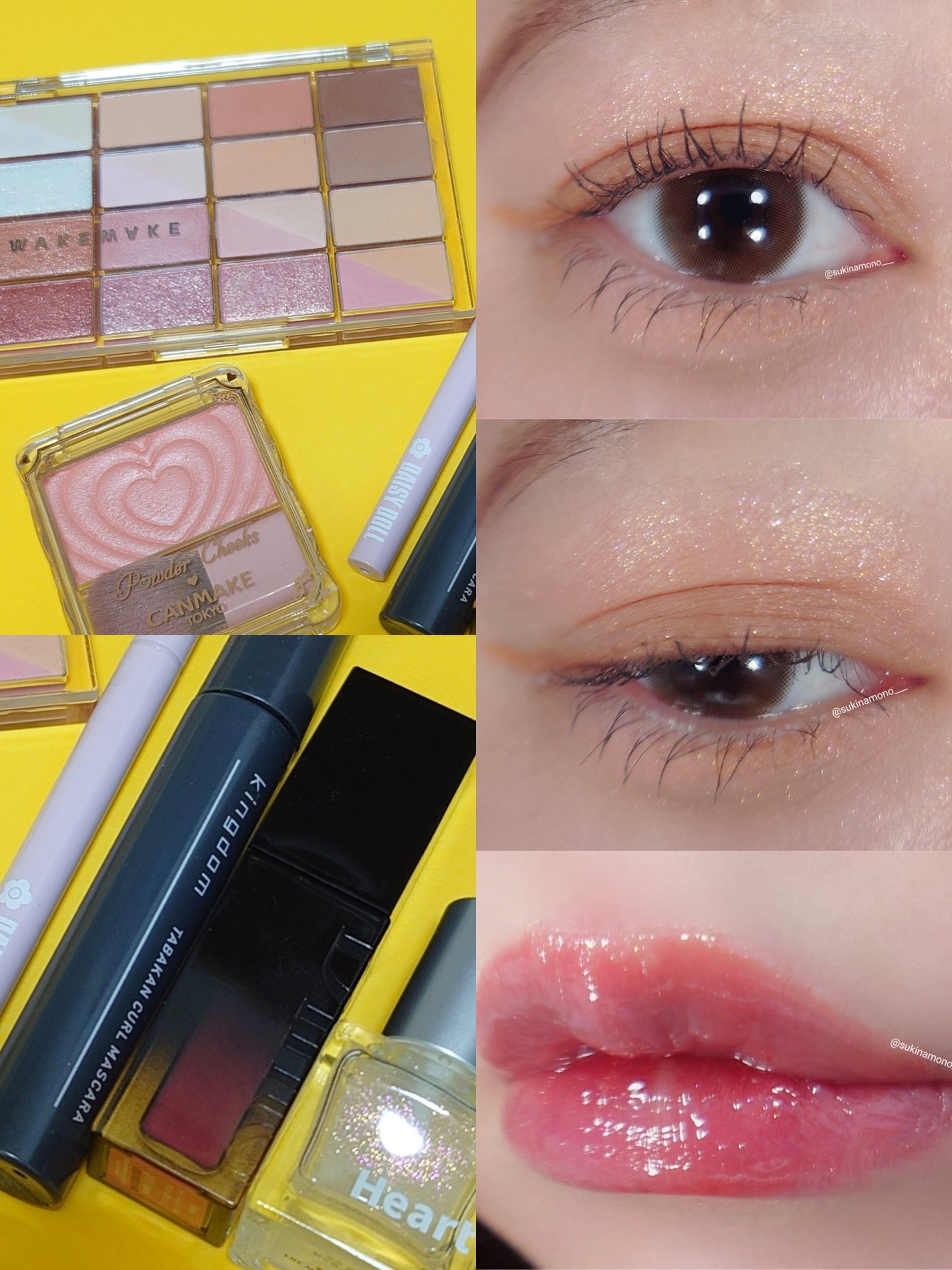 ソフトブラーリングアイパレット/wakemake/アイシャドウパレットを使ったクチコミ(2枚目)