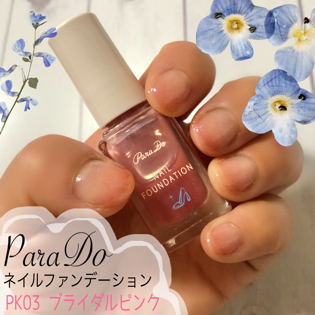 #とりちゃん週末ネイル,#とりちゃんショートネイル,#グラデーションネイル,#シンプル春ネイル,#ネイル,#シンプルネイル,#単色ネイル,#ワンカラーネイル,#ちび爪ネイル,#モテネイル,#春ネイルのネイルデザイン