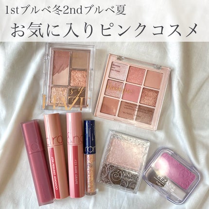 ナチュラル チークN/CEZANNE/パウダーチークを使ったクチコミ(1枚目)