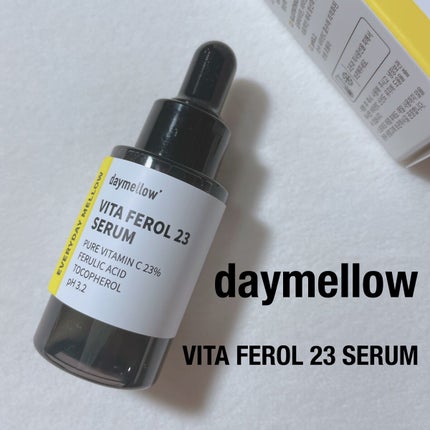 デイメロウ ビタフェロール23 セラム/daymellow’/美容液を使ったクチコミ(1枚目)