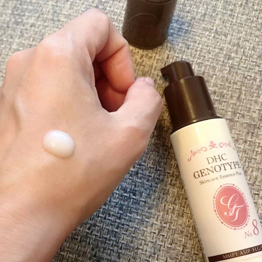 美肌対策キット 対応美容液 ジェノケアエッセンスプラス No.8/DHC/美容液を使ったクチコミ(2枚目)