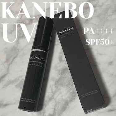 KANEBO チアリング ミスト UVのクチコミ「
✨KANEBO　チアリング ミスト UV


いただきもののミストUVを使ってみました💭
か.....」（1枚目）