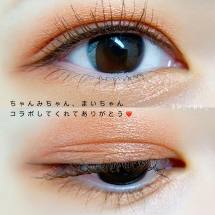 イロアソビ 4色アイパレット/iroasobi/アイシャドウパレットを使ったクチコミ(4枚目)