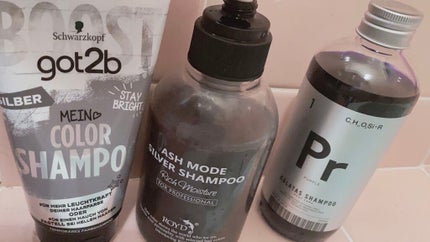 カラーシャンプー/ROYD/市販シャンプーを使ったクチコミ(1枚目)