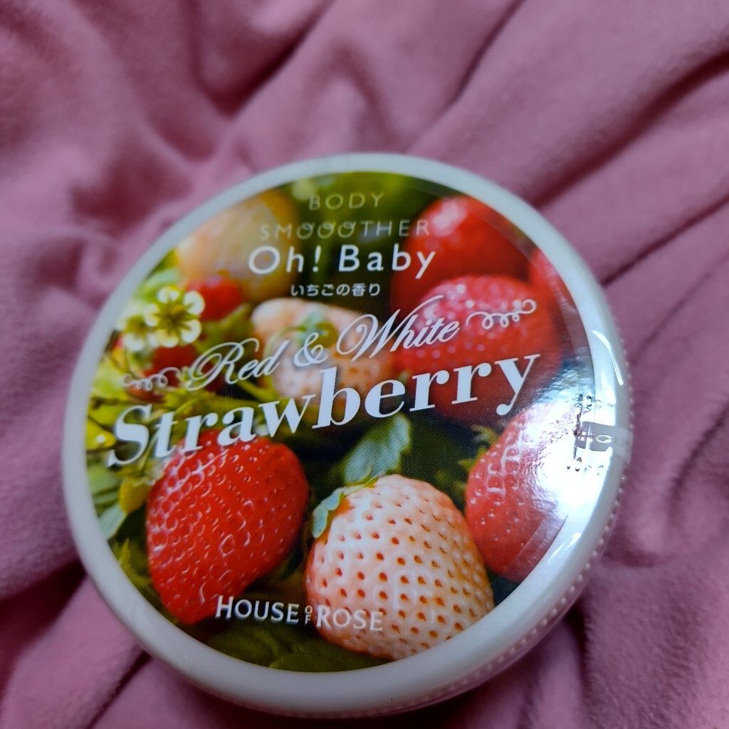 ボディ スムーザー /ハウス オブ ローゼ/ボディスクラブを使ったクチコミ（1枚目）