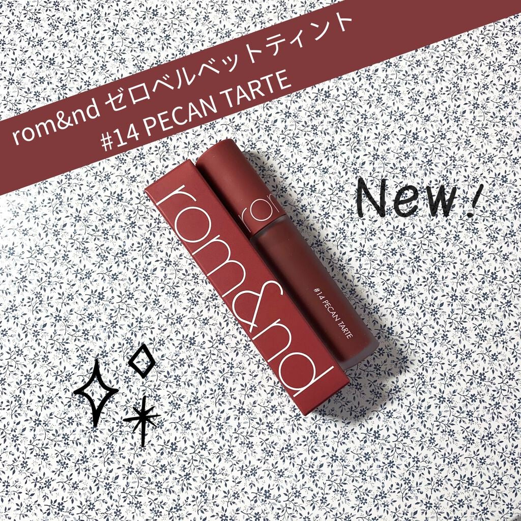 ゼロベルベットティント/rom&nd/リップティントを使ったクチコミ(1枚目)