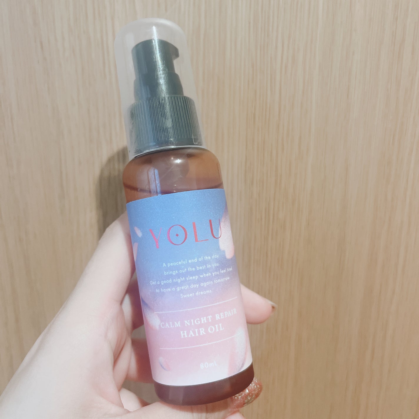 サクラ カームナイトリペアヘアオイル/YOLU/ヘアオイルを使ったクチコミ(1枚目)