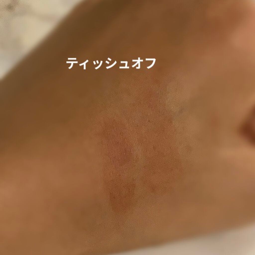 キス クラウド ブロッテッド リップ カラー/REVLON/口紅を使ったクチコミ(4枚目)