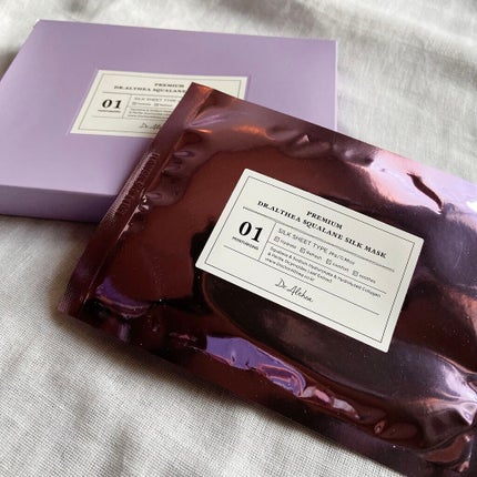スクワラン シルク マスク/Dr.Althea/シートマスク・パックを使ったクチコミ(5枚目)