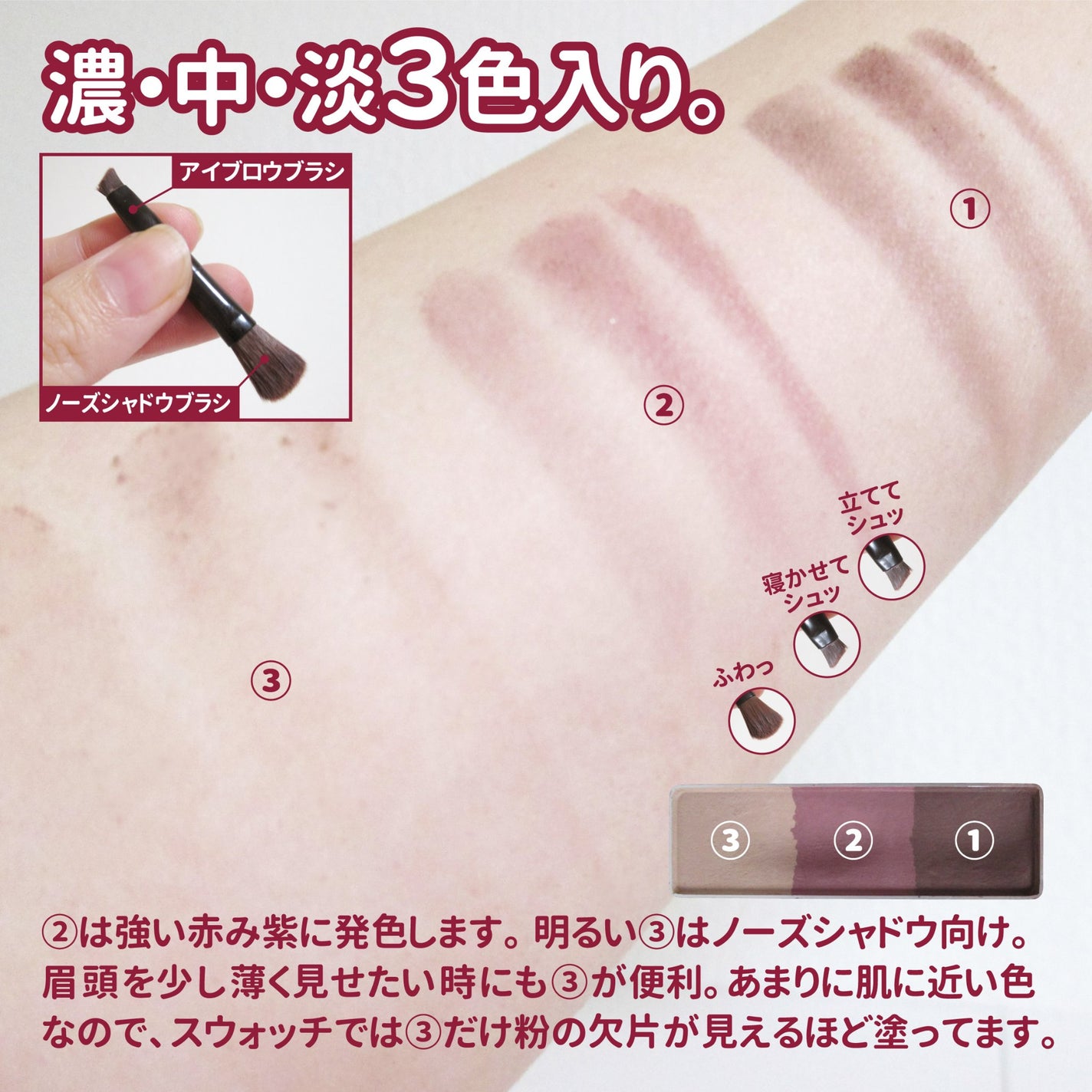 クシ付きマユハサミDX/貝印/その他化粧小物を使ったクチコミ(9枚目)