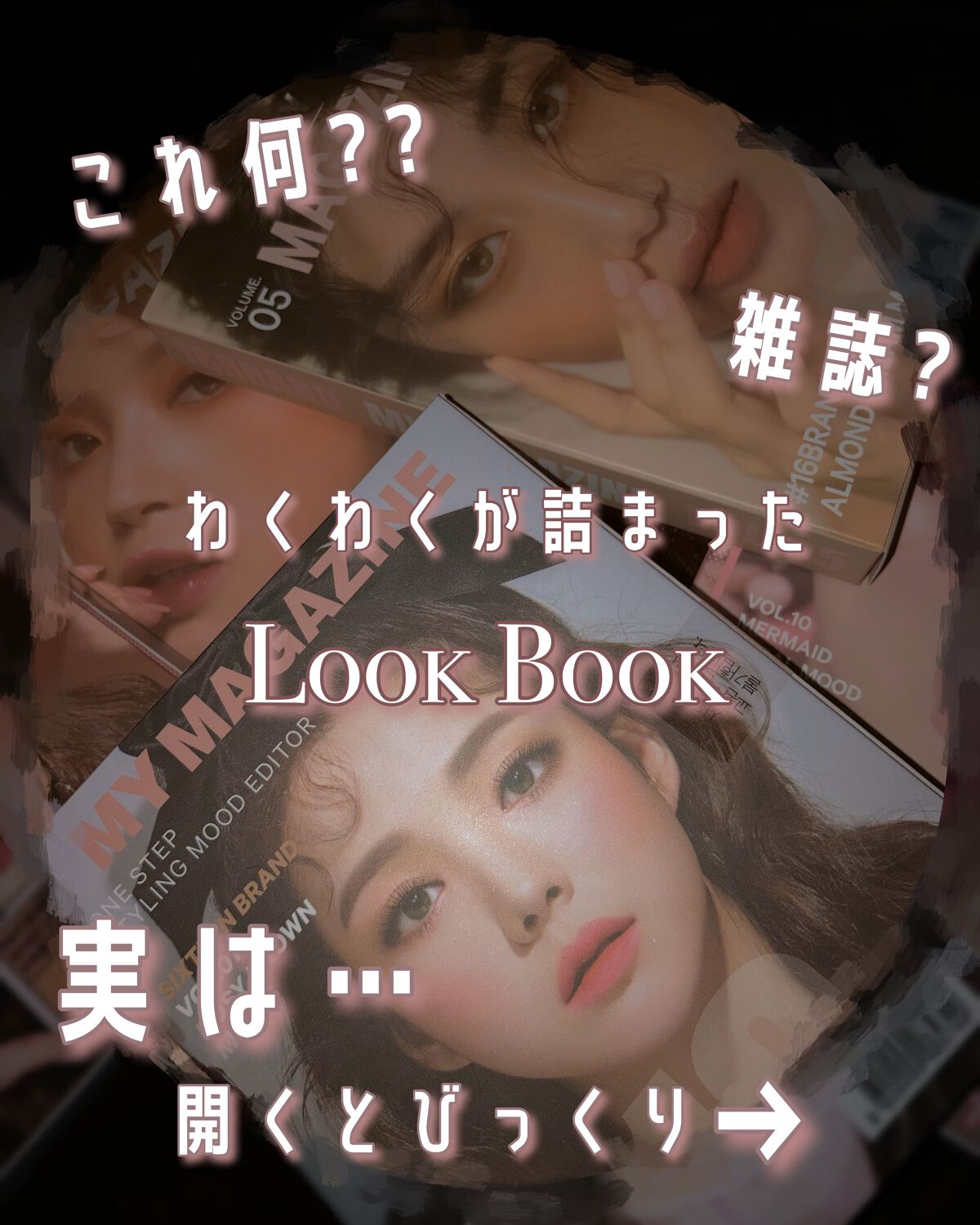 16 CHEEK SHOT/16BRAND/パウダーチークを使ったクチコミ（1枚目）