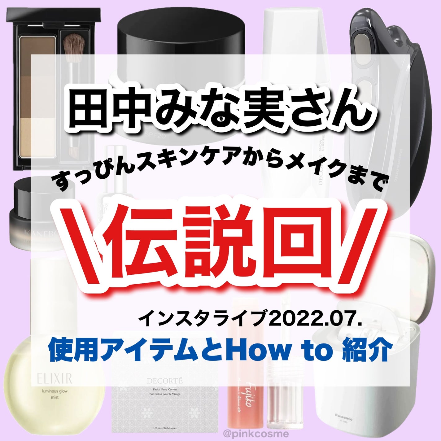 パウダーパフ 123/SHISEIDO/パフ・スポンジを使ったクチコミ(1枚目)