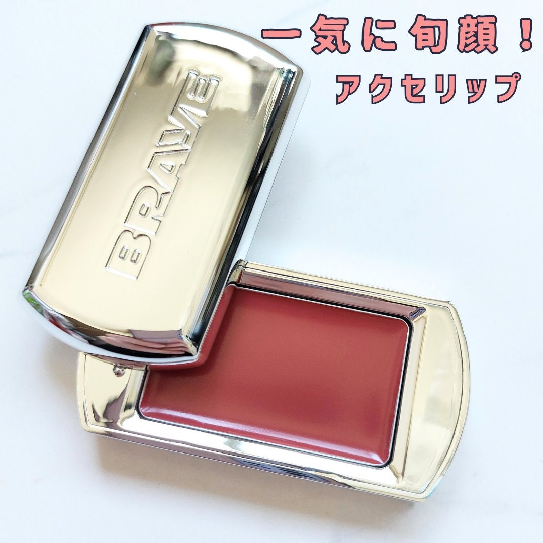 BRAYE LIPSLEEK/BRAYE/口紅を使ったクチコミ(1枚目)