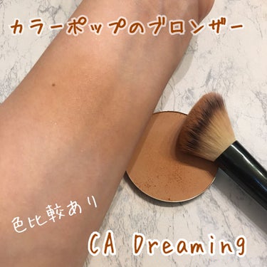  プレストパウダーブロンザー/ColourPop/シェーディングを使ったクチコミ（1枚目）