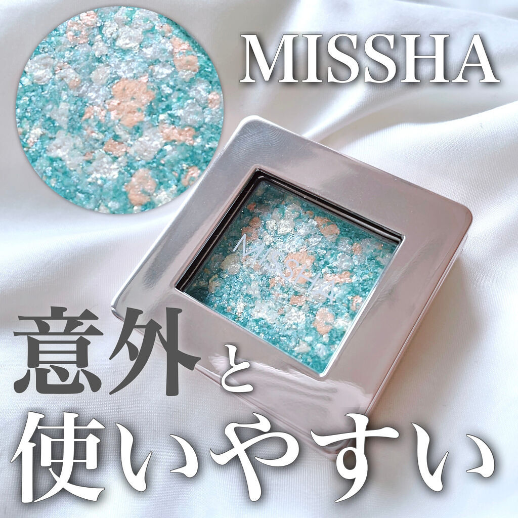 グリッタープリズム シャドウ GGR01 ミントプリズム/MISSHA/グリッターを使ったクチコミ（1枚目）