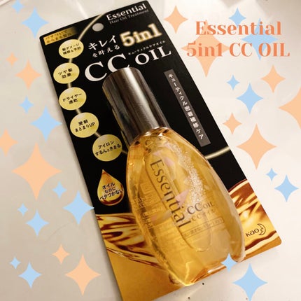 CCオイル/エッセンシャル/ヘアオイルを使ったクチコミ(1枚目)