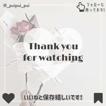 melotte 1day/melotte/ワンデー(1DAY)カラコンを使ったクチコミ(9枚目)