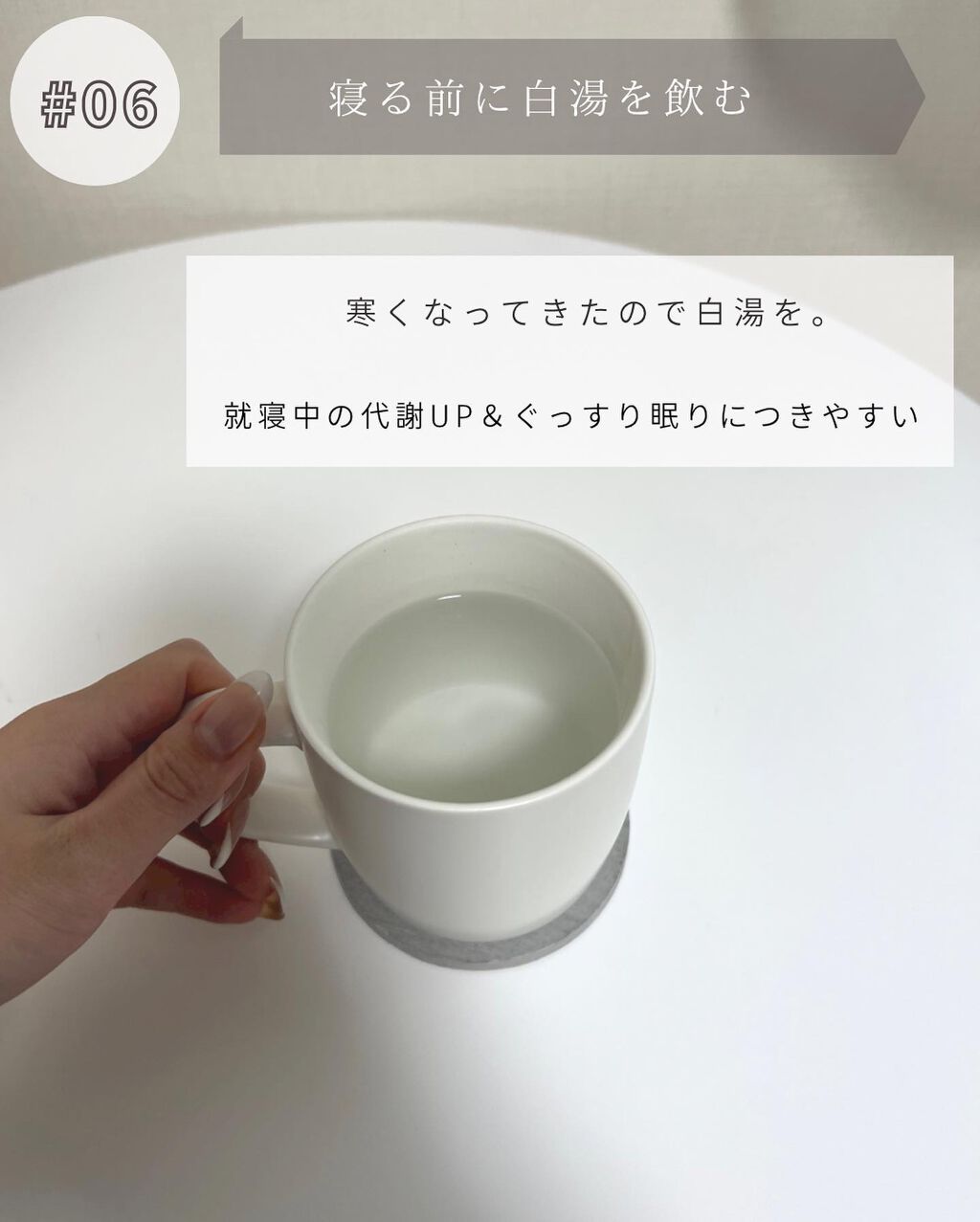 V エッセンス/unlabel/美容液を使ったクチコミ(9枚目)