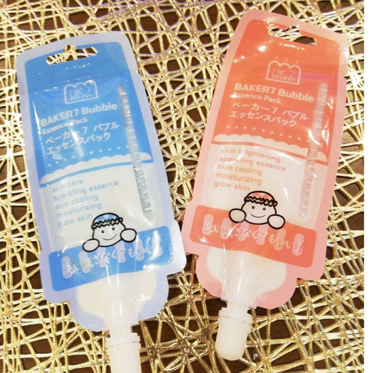 マジックバブルエッセンスパックMINI/BAKER7/シートマスク・パックを使ったクチコミ(1枚目)