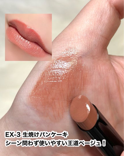 ケイト リップモンスター/KATE/口紅を使ったクチコミ(4枚目)