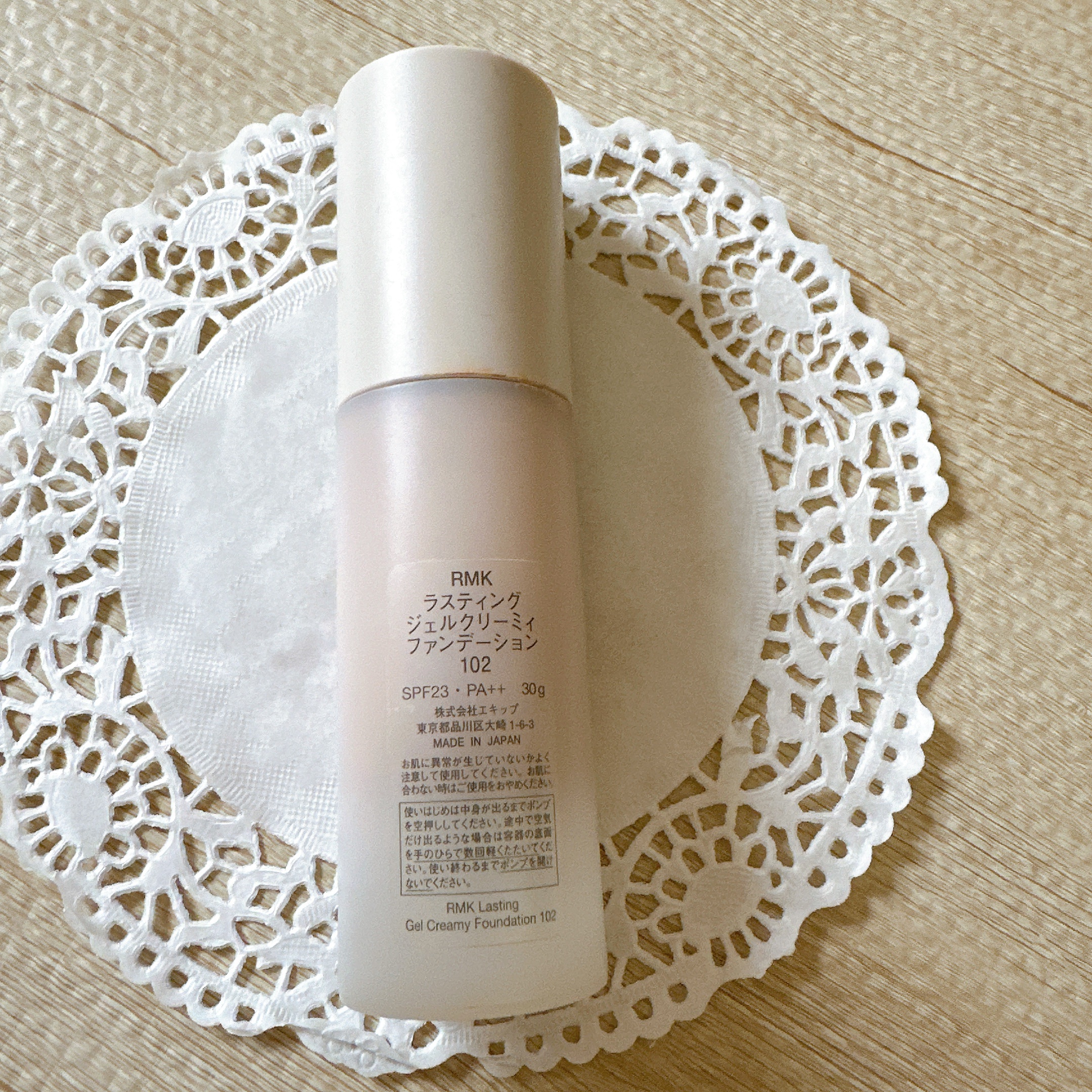 RMK ラスティング ジェルクリーミィファンデーション/RMK/クリーム・エマルジョンファンデーションを使ったクチコミ（3枚目）