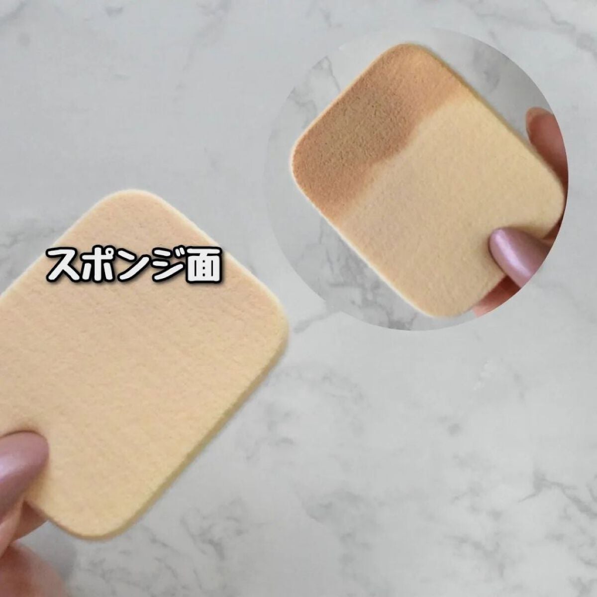 ミネラルコンシーラーパレット/エトヴォス/パレットコンシーラーを使ったクチコミ(7枚目)