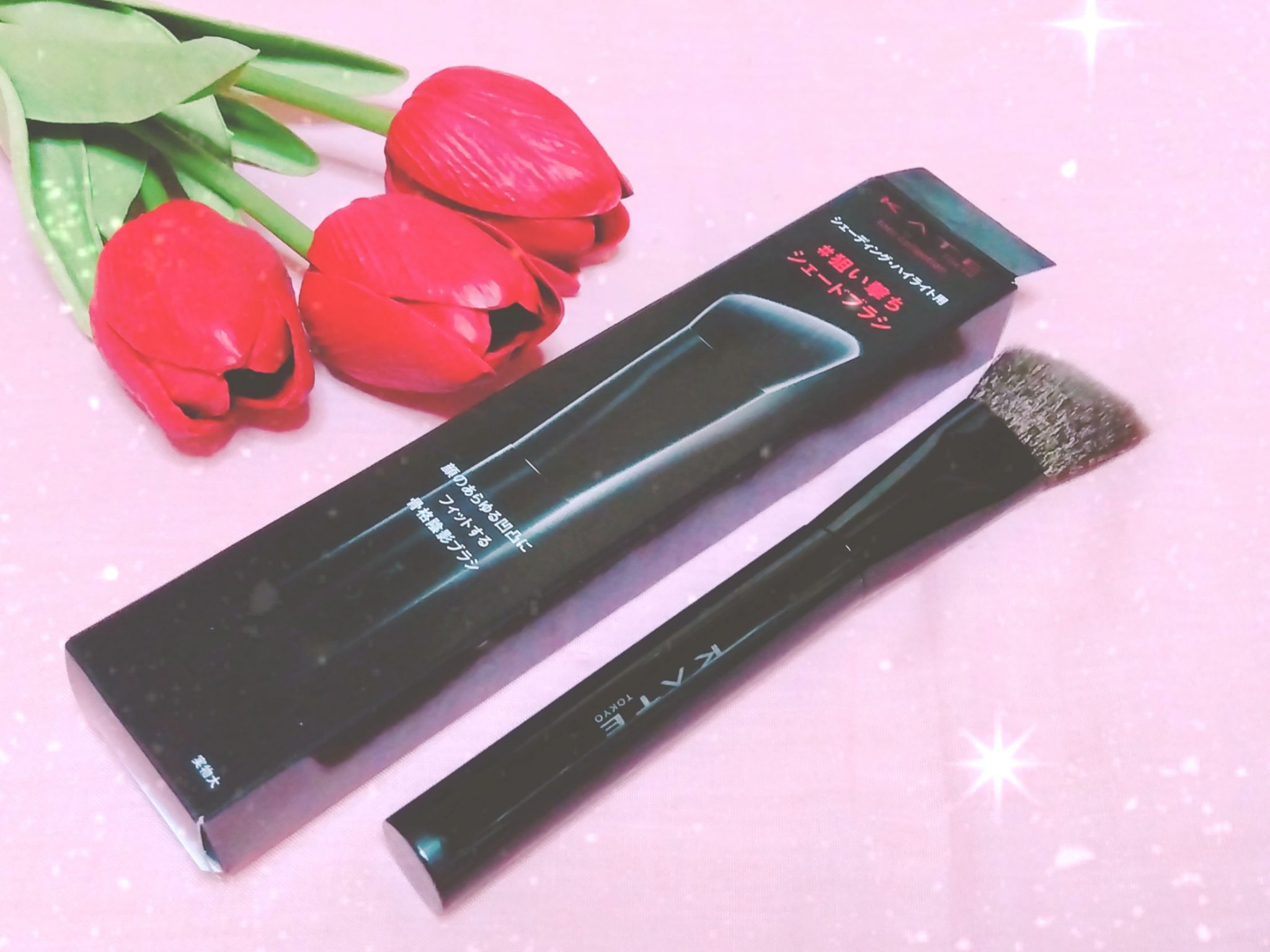 マルチシェーディングブラシ/KATE/メイクブラシを使ったクチコミ（1枚目）