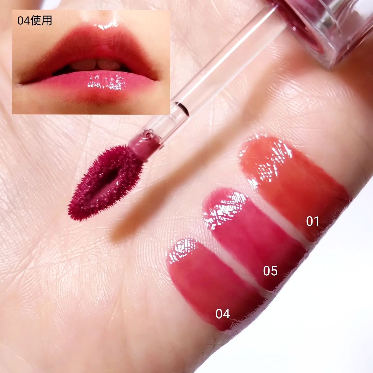 ハイドロデュイティント/Dear.A/リップティントを使ったクチコミ（2枚目）