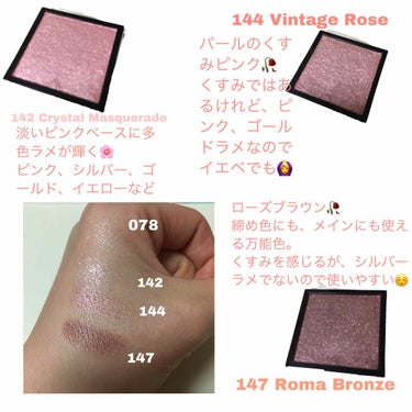 アディクション ザ アイシャドウ 144 Vintage Rose (P)★限定色/ADDICTION/シングルアイシャドウを使ったクチコミ（2枚目）