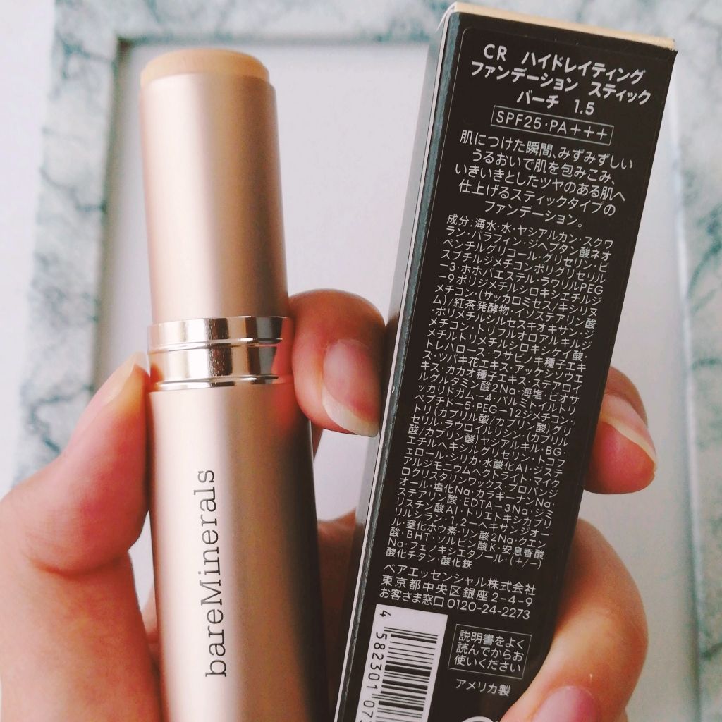 CR ハイドレイティング ファンデーション スティック/bareMinerals/その他ファンデーションを使ったクチコミ（2枚目）