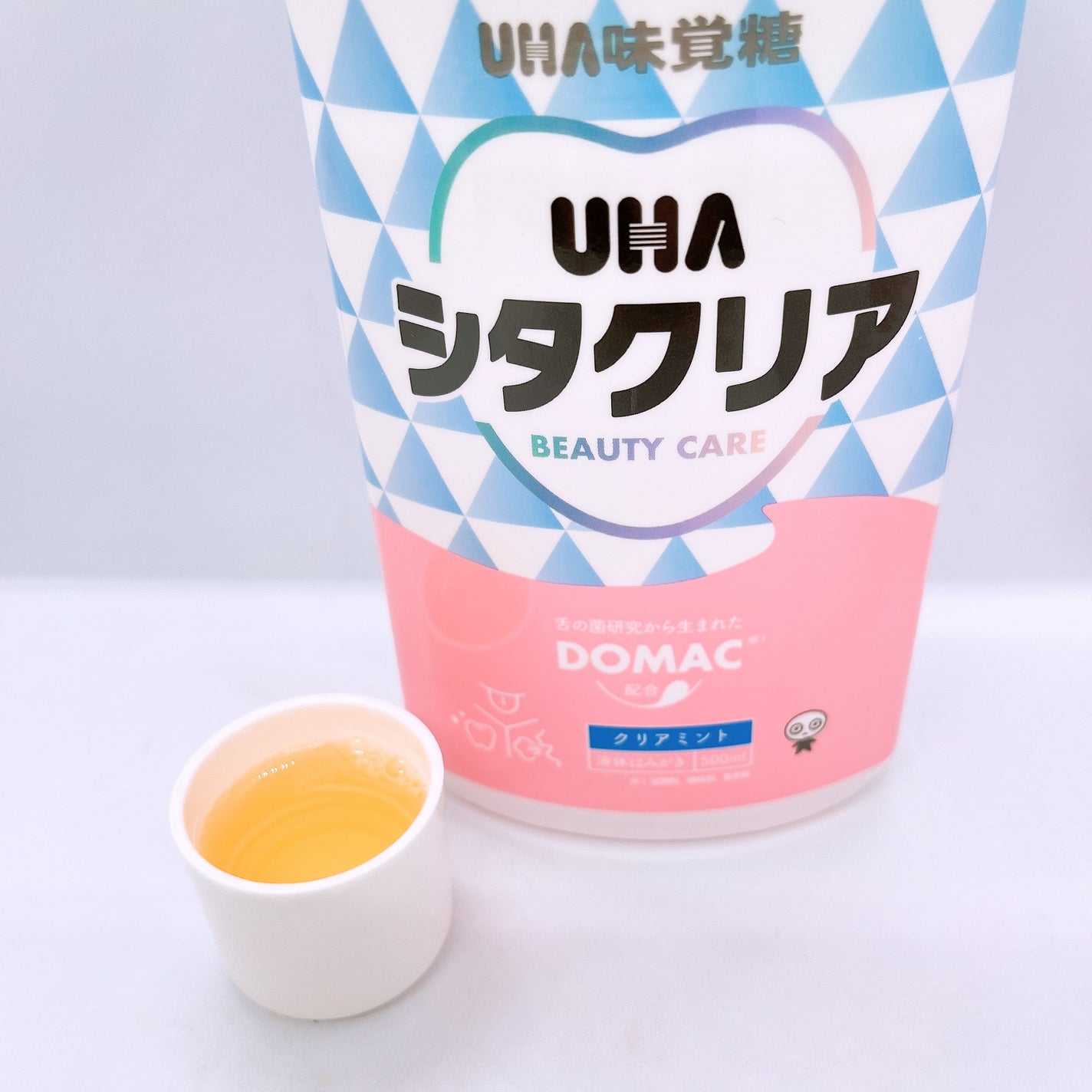 シタクリア 液体はみがき/UHA味覚糖/歯磨き粉を使ったクチコミ(3枚目)