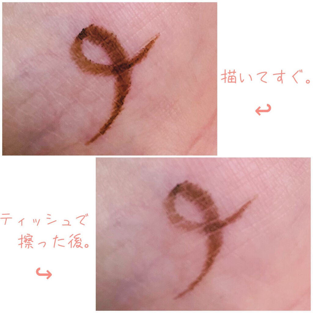 「密着アイライナー」クリームペンシル/デジャヴュ/ペンシルアイライナーを使ったクチコミ(2枚目)