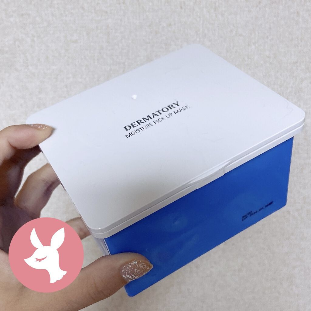 モイスチャーピックアップマスク　PRO HYAL SHOT/Dermatory/その他スキンケアを使ったクチコミ（2枚目）