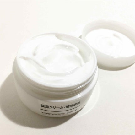 保湿クリーム・敏感肌用/無印良品/フェイスクリームを使ったクチコミ(2枚目)