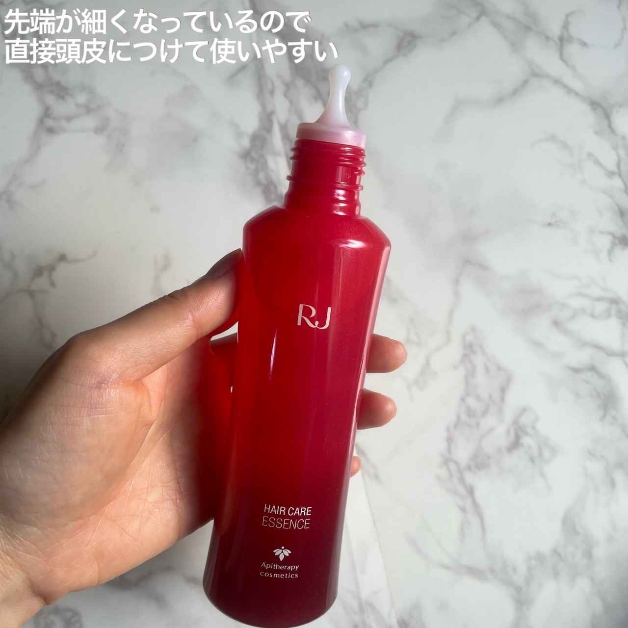 薬用 RJ地肌ケア エッセンス /アピセラピーコスメティクス/頭皮ローションを使ったクチコミ（3枚目）