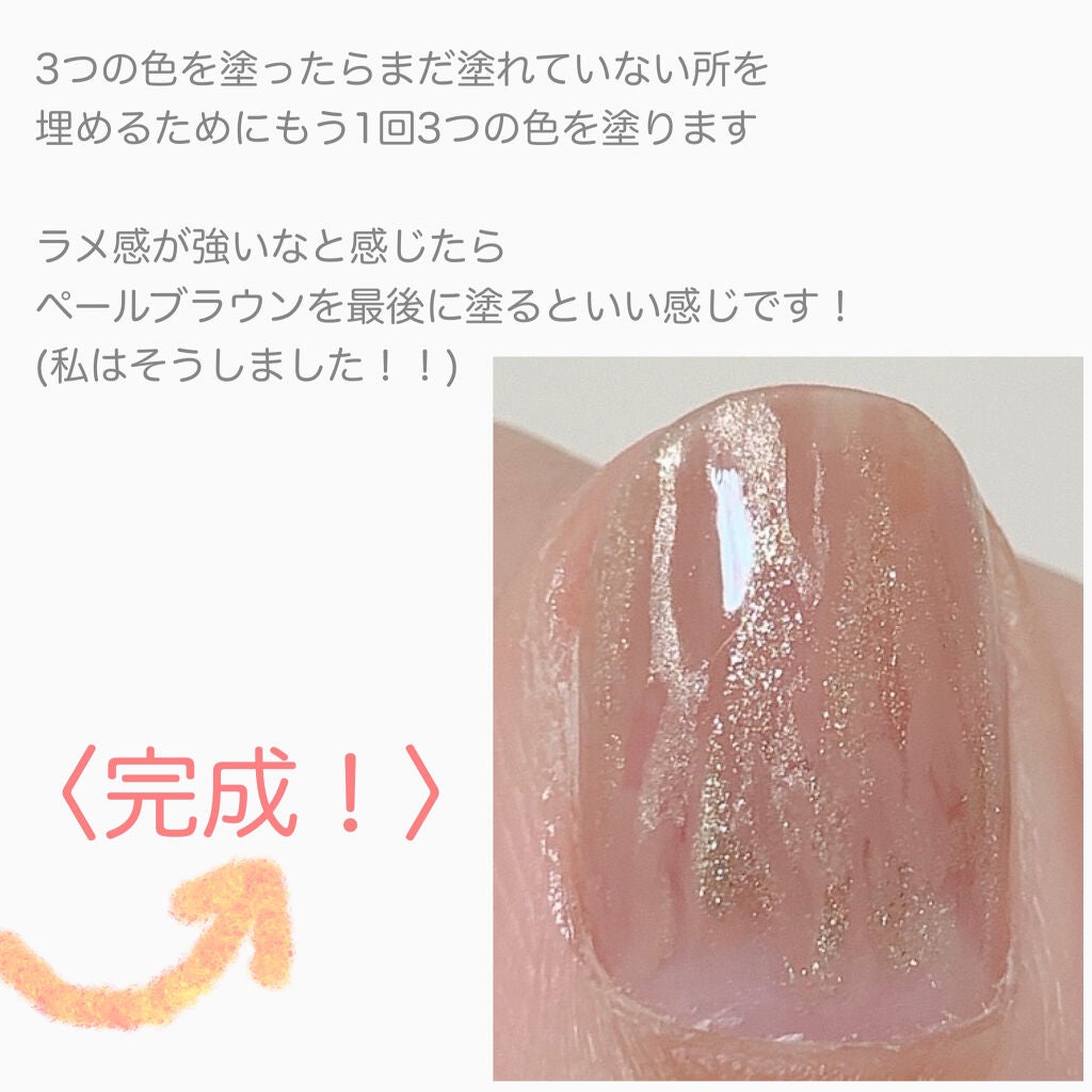 サンリオネイル/DAISO/マニキュアを使ったクチコミ(5枚目)