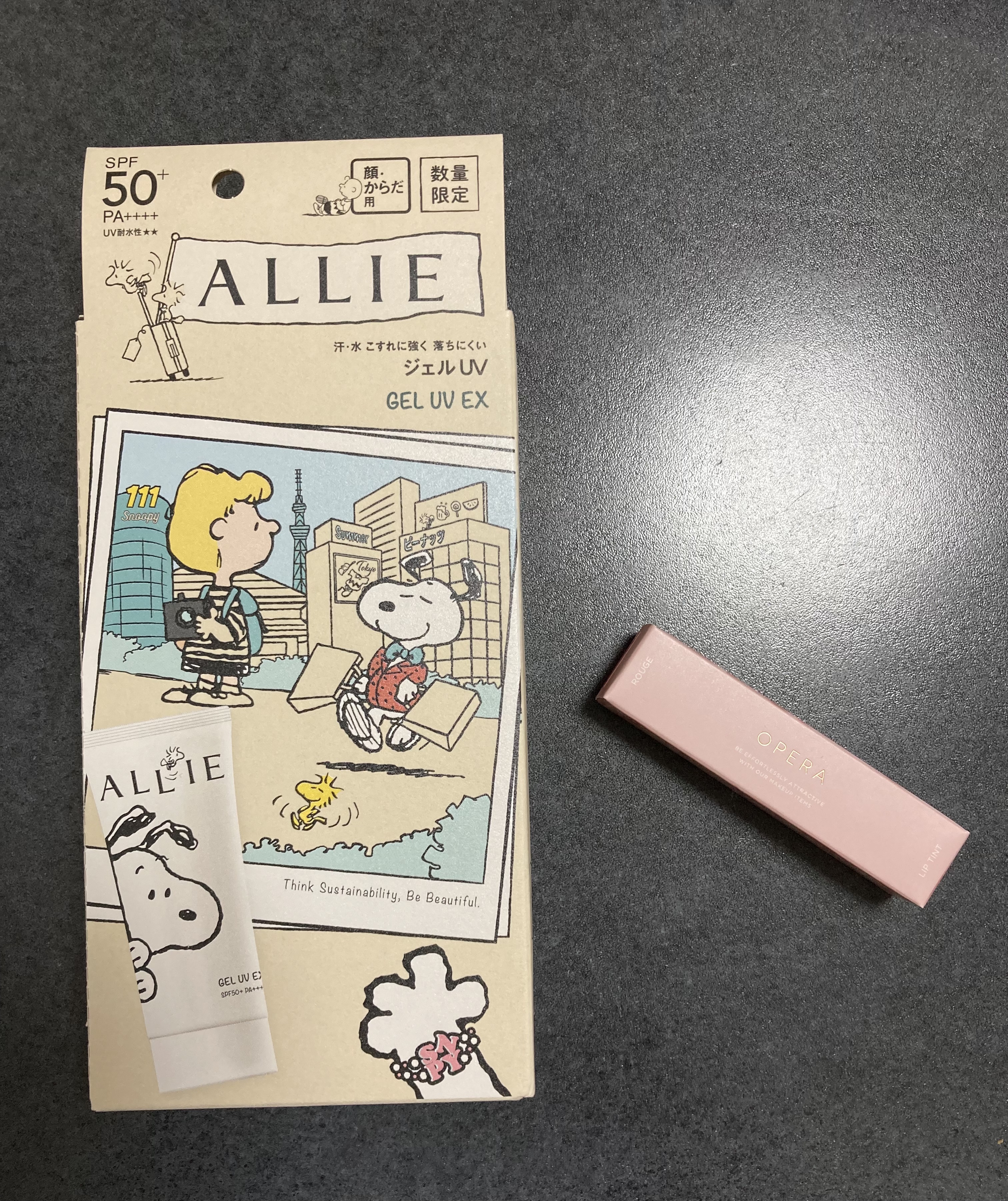 アリィー クロノビューティ ジェルUV EX/アリィー/日焼け止めジェルを使ったクチコミ（1枚目）