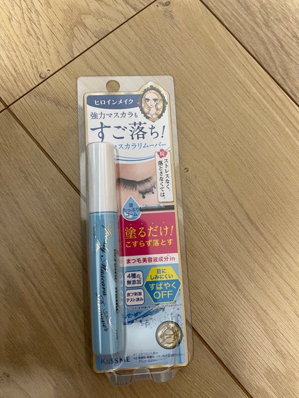 ヒロインメイクSP スピーディーマスカラリムーバー/ヒロインメイク/ポイントメイクリムーバーを使ったクチコミ(1枚目)